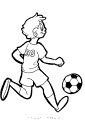 Soccer - 19