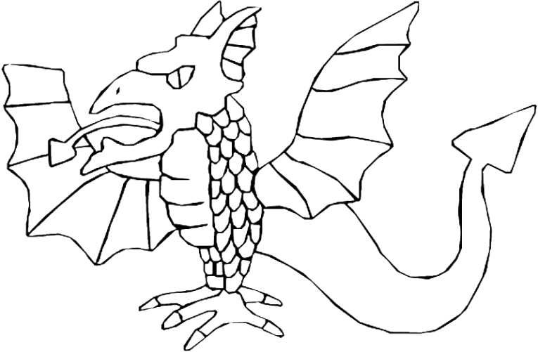 Dragons 33