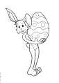 Rabbit hold a large Easter egg